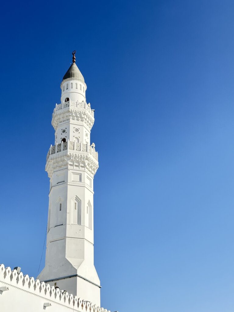 Mosque